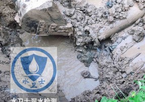 兴隆台区水管漏水检测公司5
